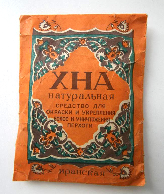 Что пряталось в косметичке совковой барышни: 7 бьюти-средств из СССР
