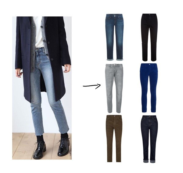 Must have Classic Jeans. Как одеться минус 8. Must have Classic Jeans купить в Казани.